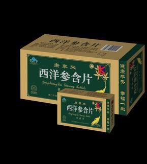 ����������κ�Ƭ