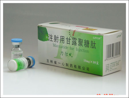 ע���ø�¶������