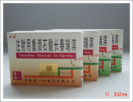 ע�����ؾ�ʯ�᳤�����