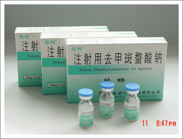 ע����ȥ�װ�������