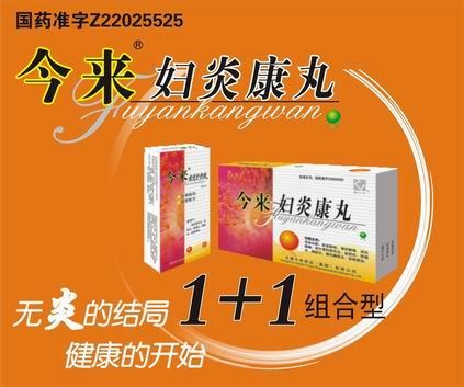 ���׿���(����)