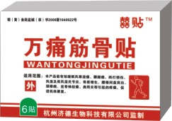 ��ʹ����� 