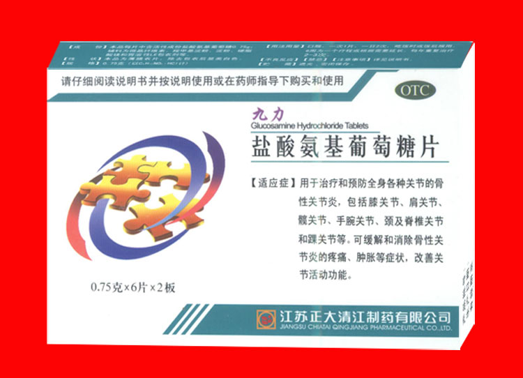 ���ᰱ��������Ƭ(����)