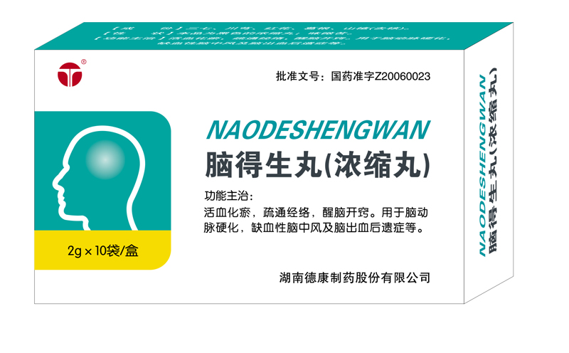 �Ե���Ũ����(����ϲ)