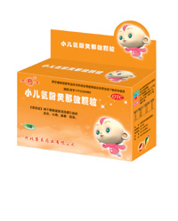 С�����ӻ���������(̩��)