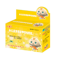 С�������ǰ��ׇf�����(̩��)