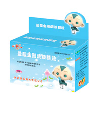 �������鰷����(̩��)