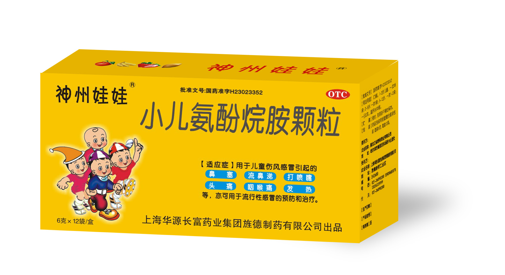 С�������鰷����(��������)