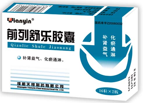 ǰ�����ֽ���(����)