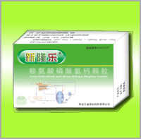 ������������ƿ�������¡�֣�