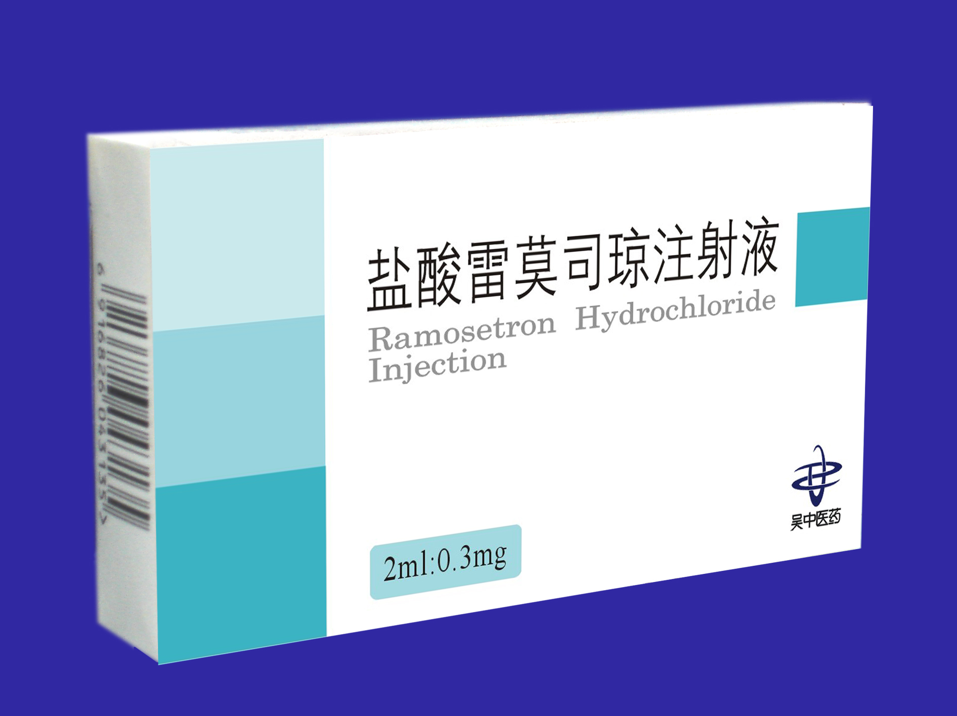 ������Ī˾��ע��Һ