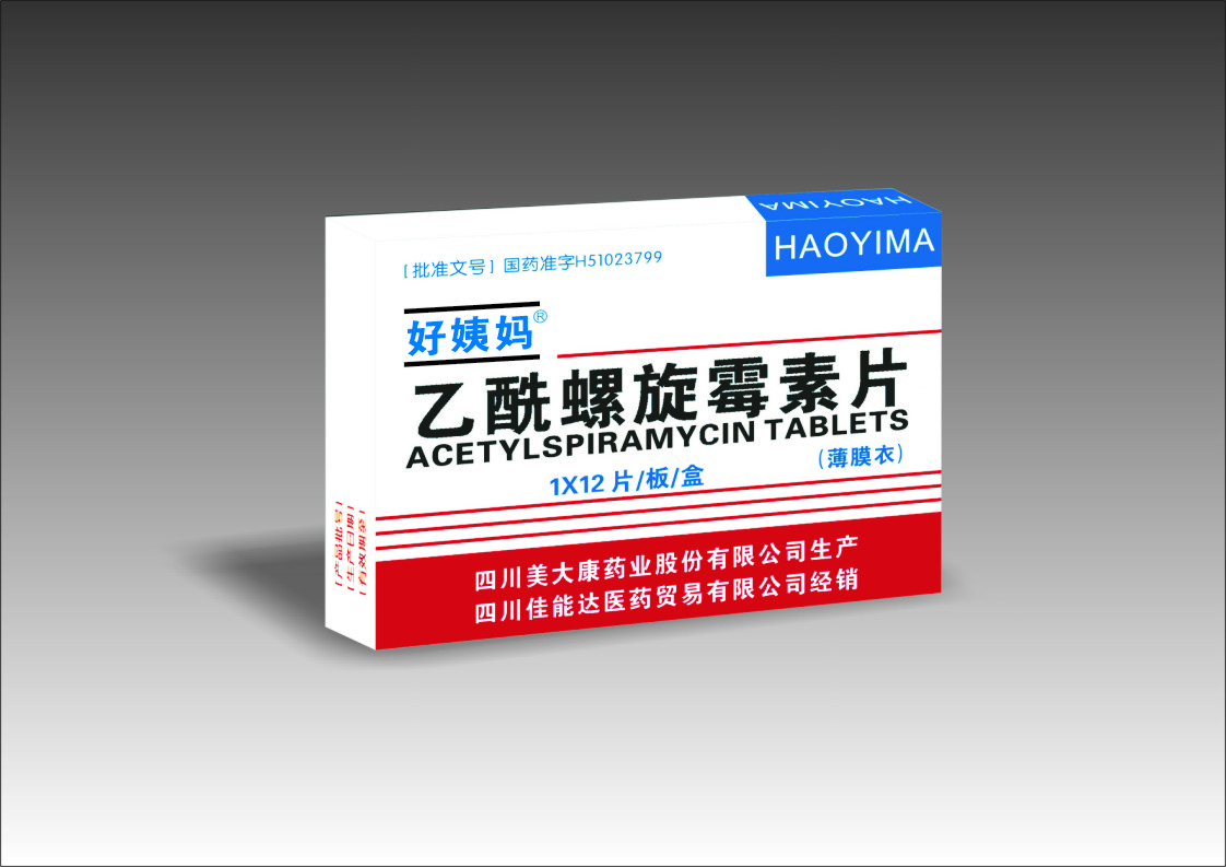 ��������ù��