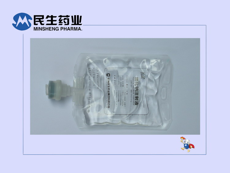 �Ȼ�����Һ