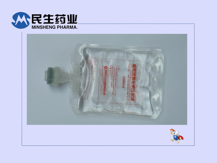 �������Ȼ���ע��Һ