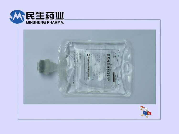 �������Ȼ���ע��Һ(��ͯ4:1)