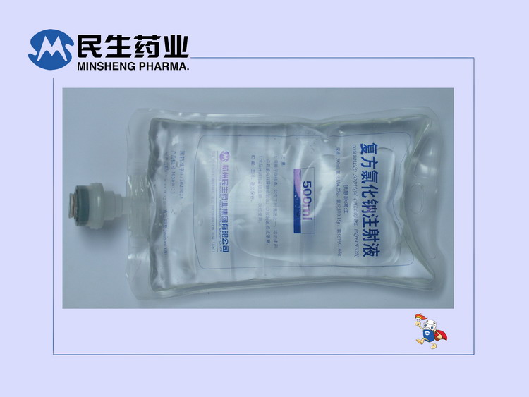 �����Ȼ���ע��Һ