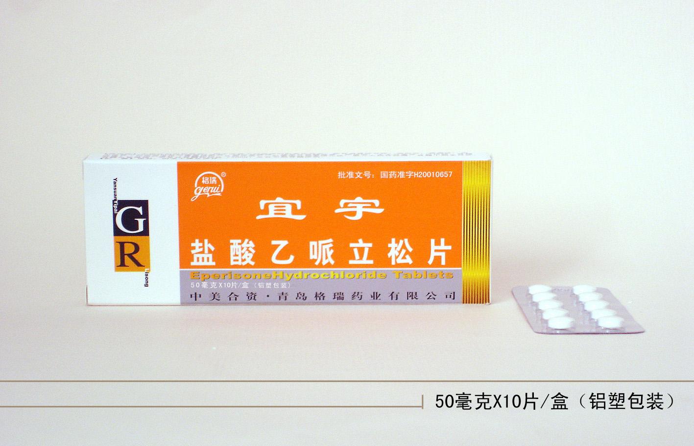 ������������Ƭ�����