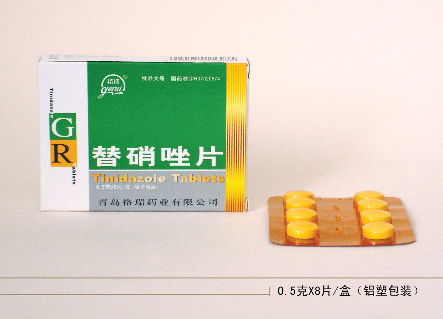 ������Ƭ