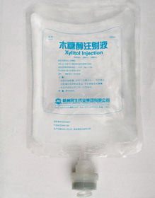 ľ�Ǵ�ע��Һ