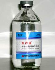 ��μ�������ע��Һ����ɳͨ��