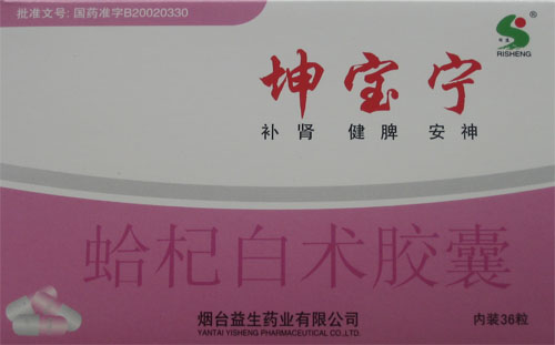 轰ң