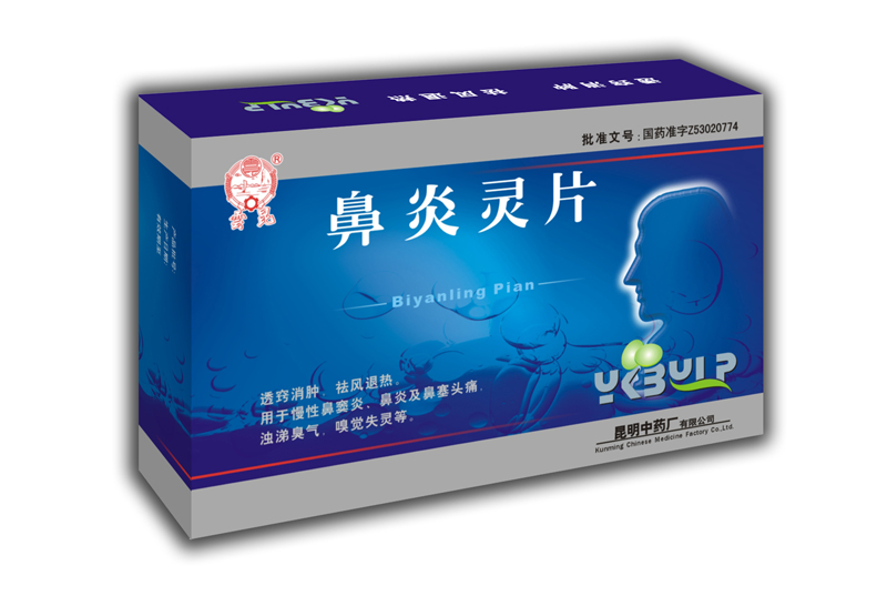 ®Ƭ