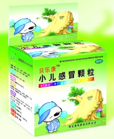 С����ð����(���ֿ�)