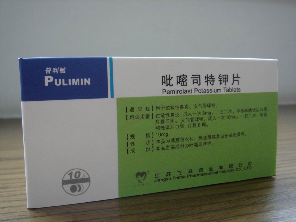 ����˾�ؼ�Ƭ(������)