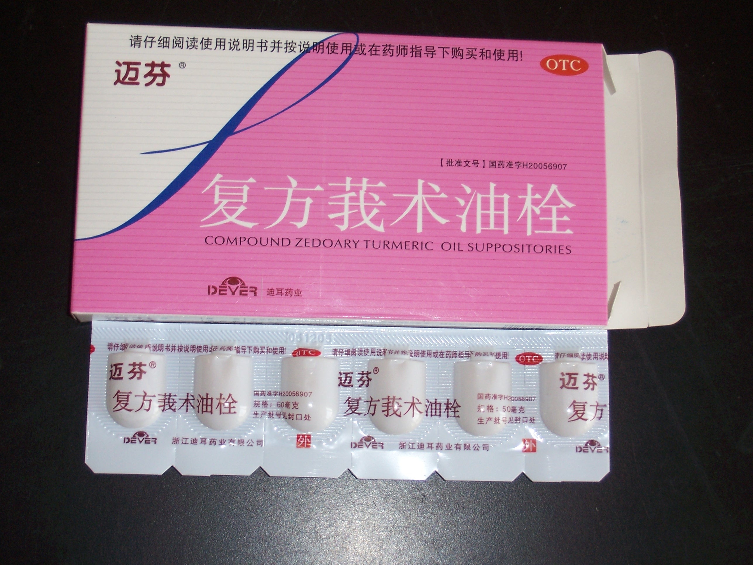 ����ݭ����˨