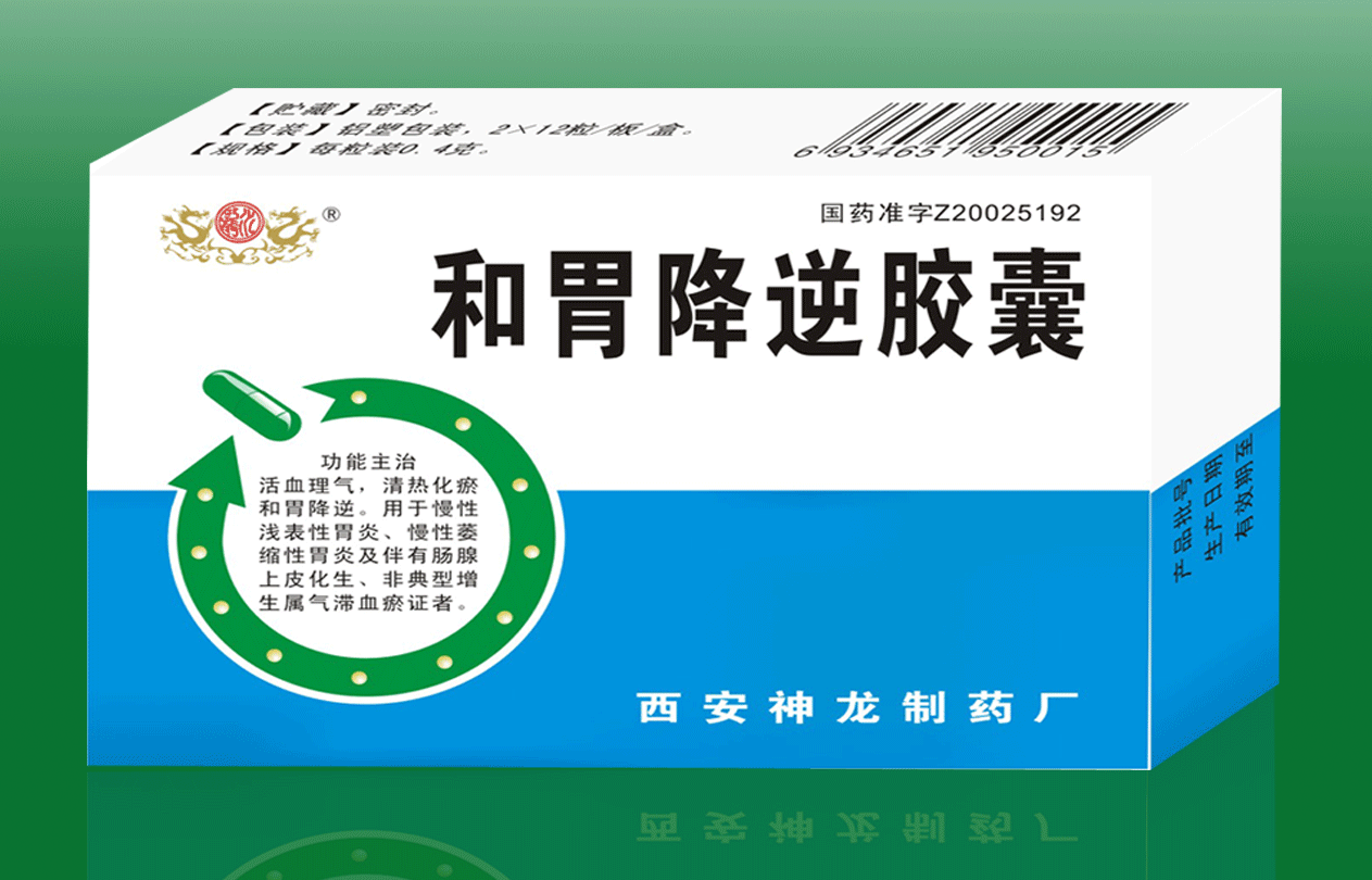 θ潺