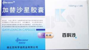 ����ɳ�ǽ���