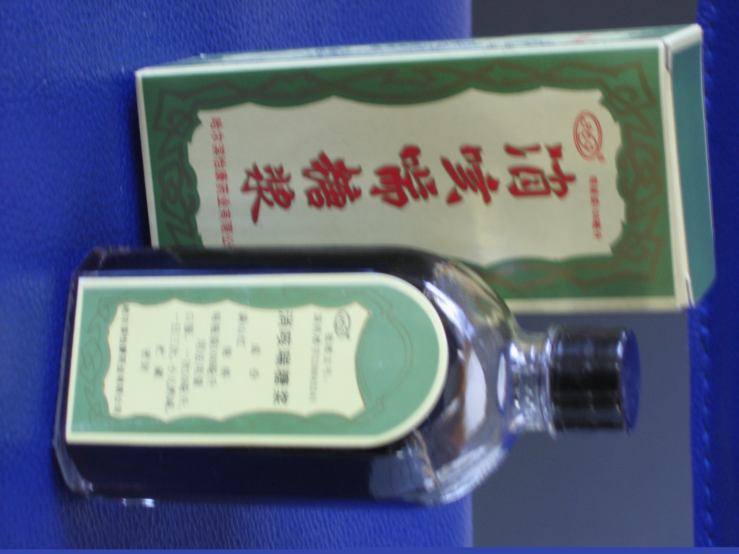 ȴǽ