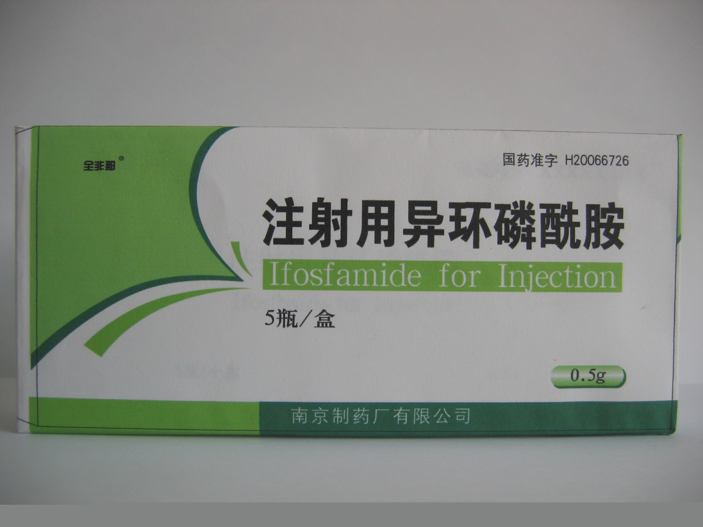 ע�����컷��������ȫ���ǣ�