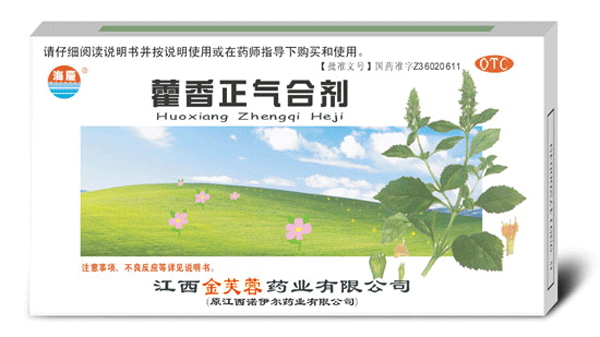 ޽�������ϼ�