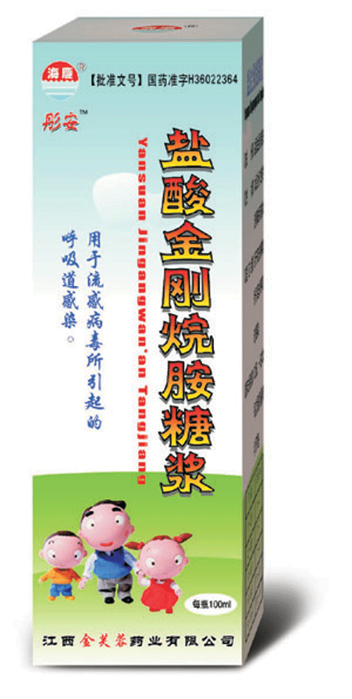 �������鰷�ǽ�