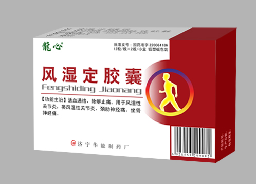 ��ʪ������