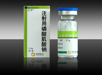 注射用磷酸肌酸钠(劲博)