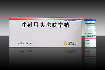注射用头孢呋辛钠