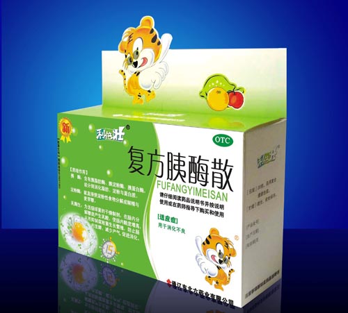 ������øɢ