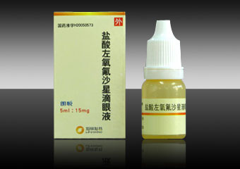 盐酸左氧氟沙星滴眼液(朗悦)