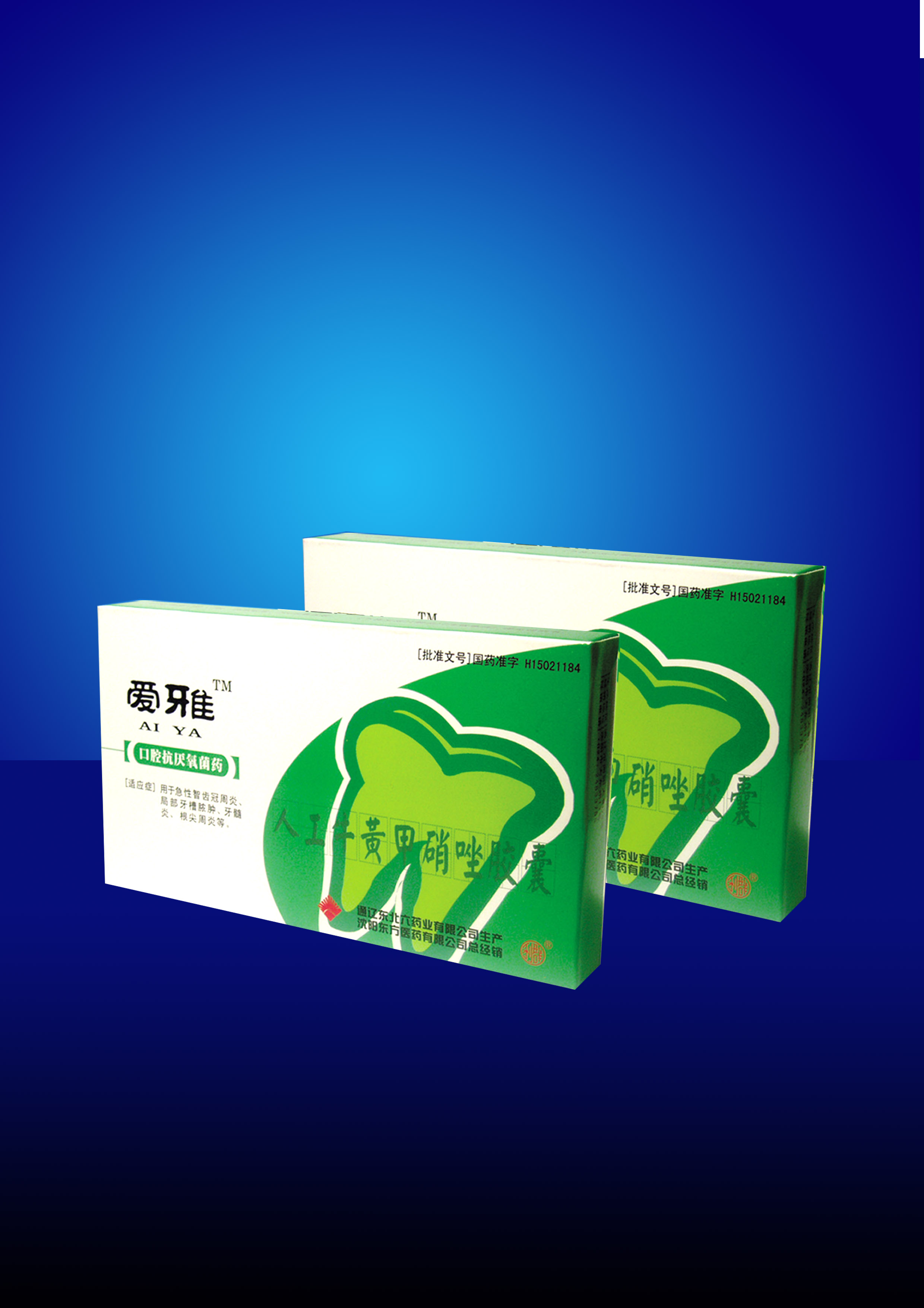 �˹�ţ�Ƽ�������