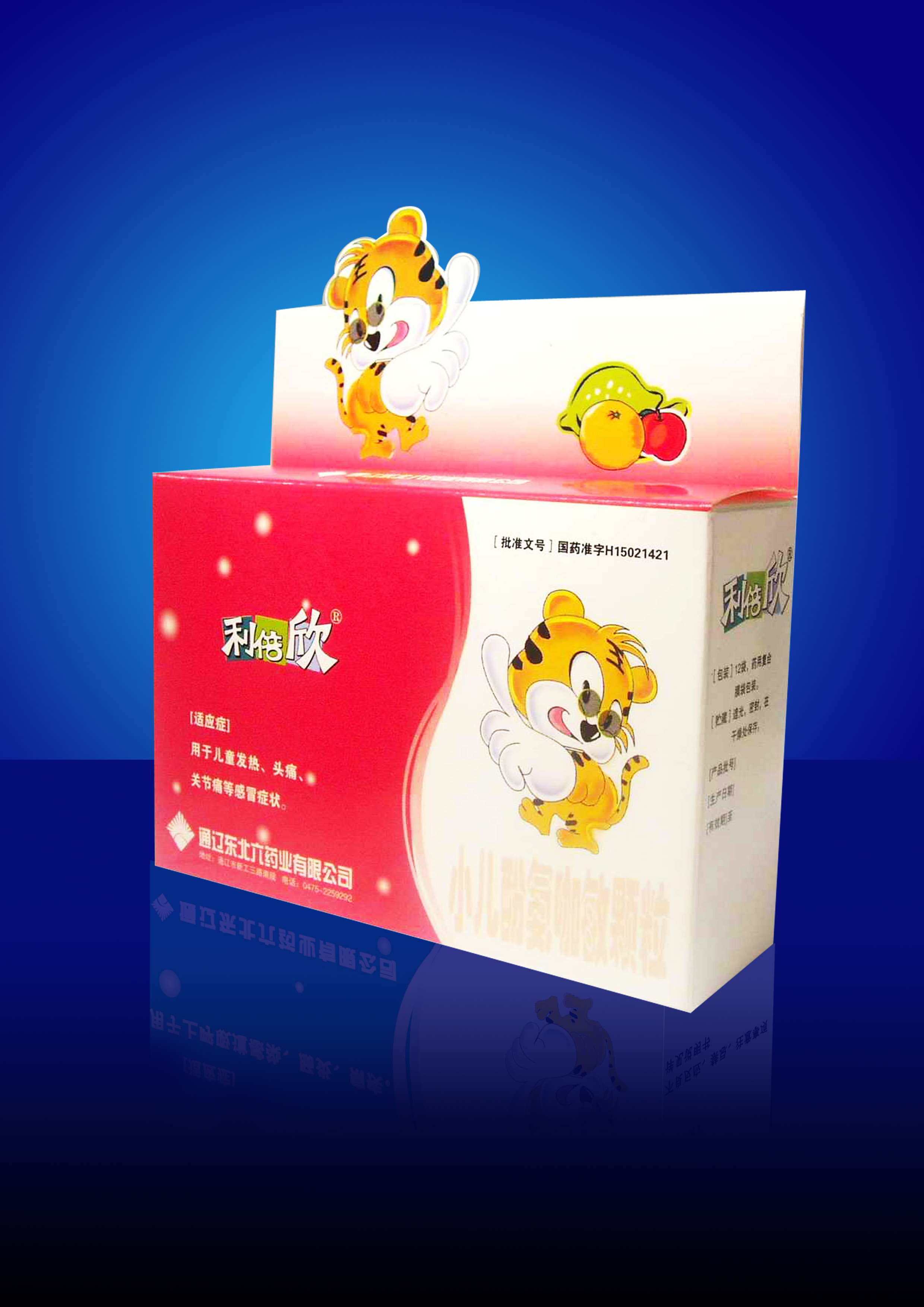 С���Ӱ���������