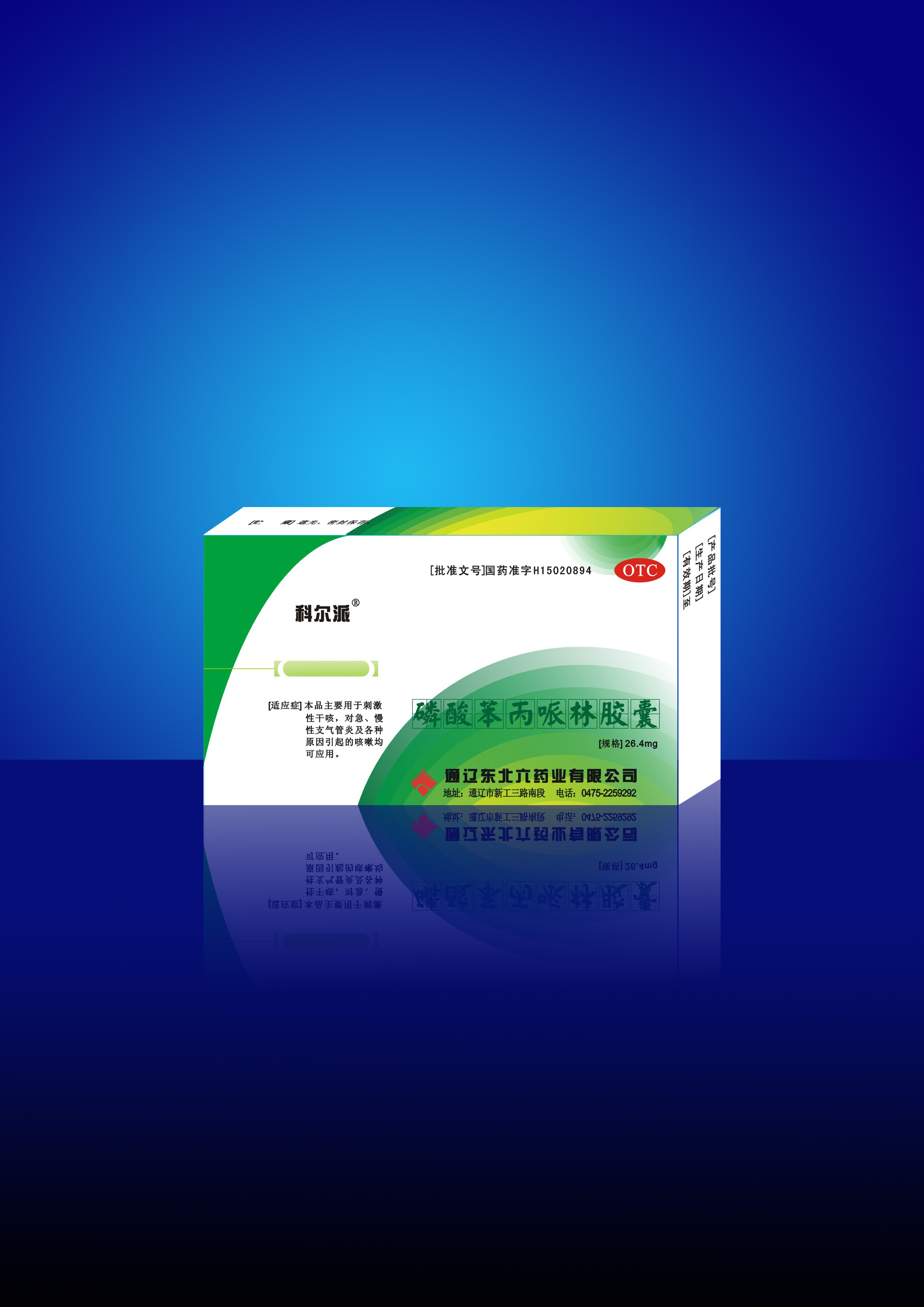 ���ᱽ�����ֽ���