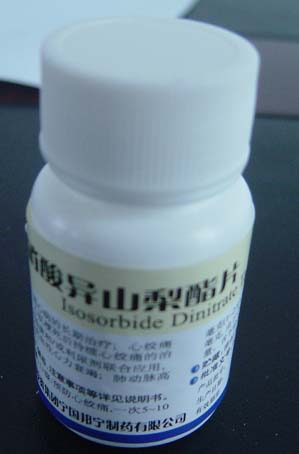 ������ɽ����Ƭ