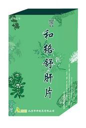 �������Ƭ