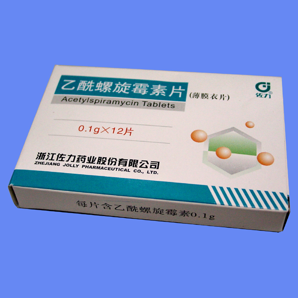 乙酰螺旋霉素片(青盒装)