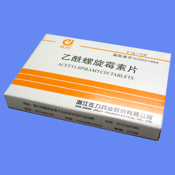 乙酰螺旋霉素片(黄盒装)