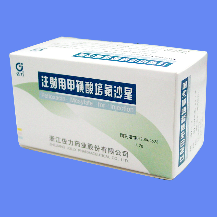 ע���ü׻������ɳ��