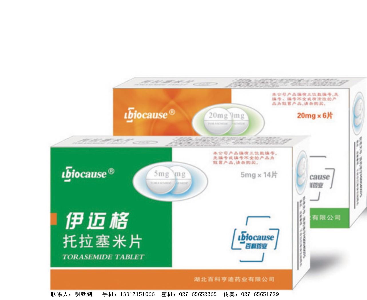 ��������Ƭ(������)