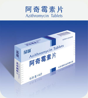 ����ù��Ƭ